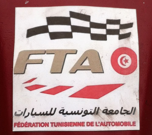 La Fédération Tunisienne de l'Automobile
