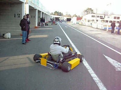 Kart Lithium