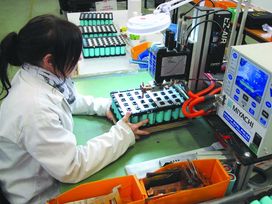 EasyLi - La batterie Lithium made in France EasyLi - La batterie Lithium made in France